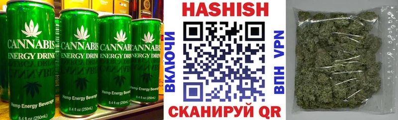 Еда ТГК марихуана  дарнет шоп  Лагань 