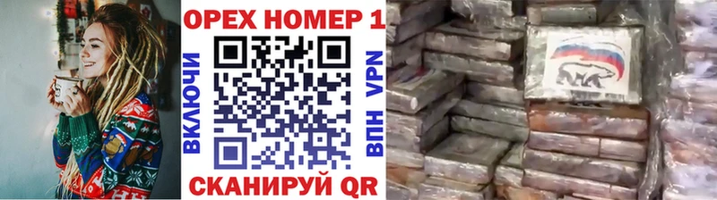 наркота  Лагань  даркнет наркотические препараты  Cocaine 99% 