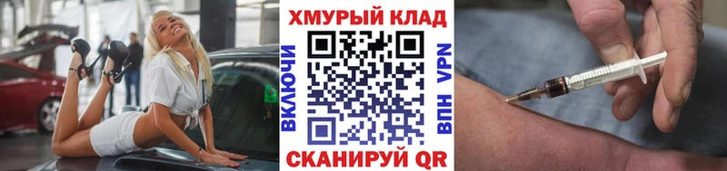 купить наркотики цена  Лагань  kraken маркетплейс  Героин Афган 