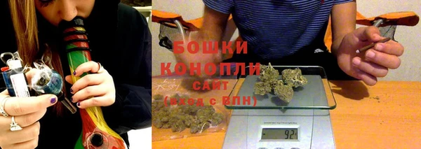 бутик Медвежьегорск