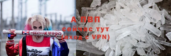 бутик Медвежьегорск