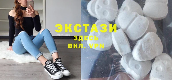 бутик Медвежьегорск
