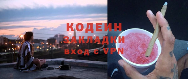 бутик Медвежьегорск