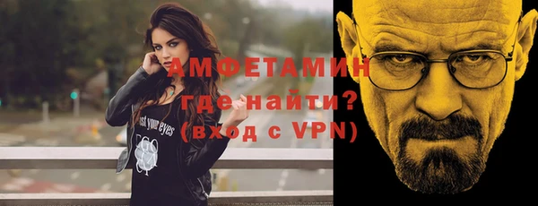 гашишное масло Медногорск