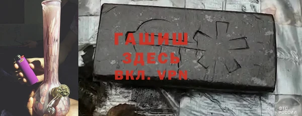 твердый Мегион