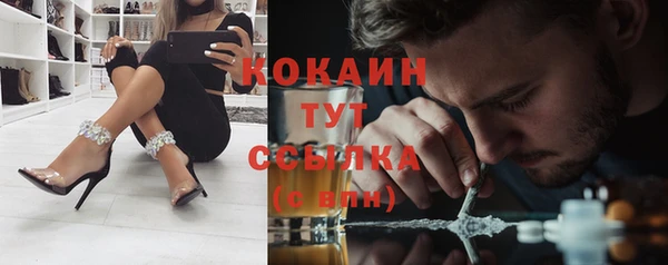 бутик Медвежьегорск