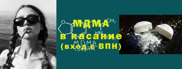 бутик Медвежьегорск