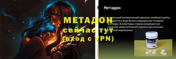 твердый Мегион