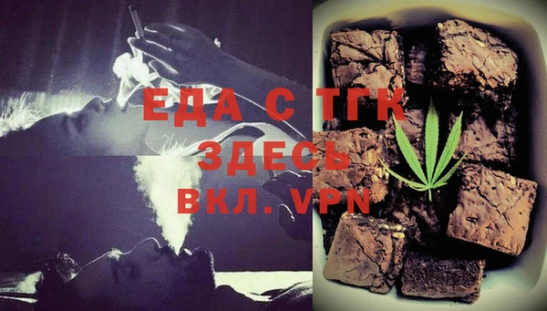 бутик Медвежьегорск