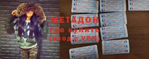 бутик Медвежьегорск
