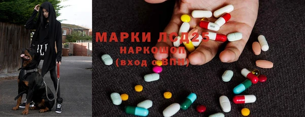 гашишное масло Медногорск