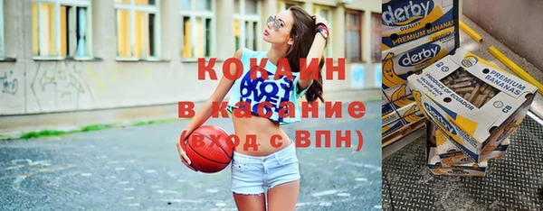 бутик Медвежьегорск