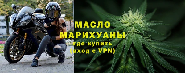 кокаин премиум Лихославль