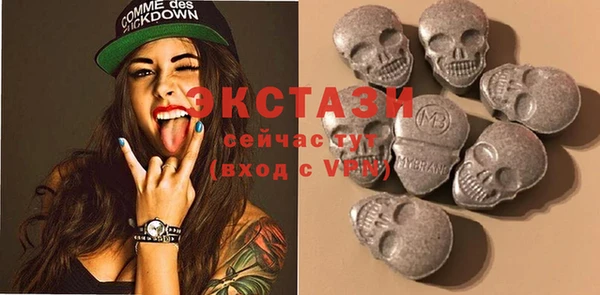 бутик Медвежьегорск