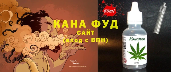 эйфоретик Калач