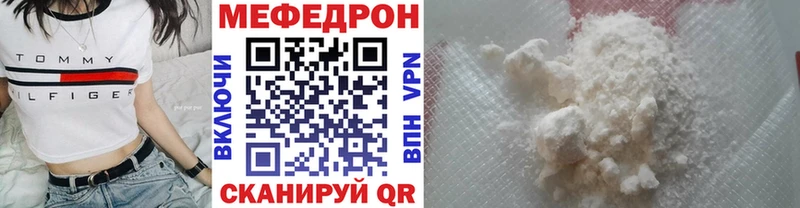 гидра рабочий сайт  Лагань  сайты даркнета как зайти  МЕФ мука 