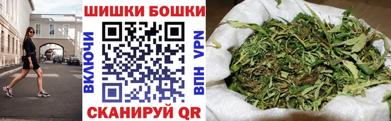 OMG зеркало Лагань Бошки марихуана марихуана